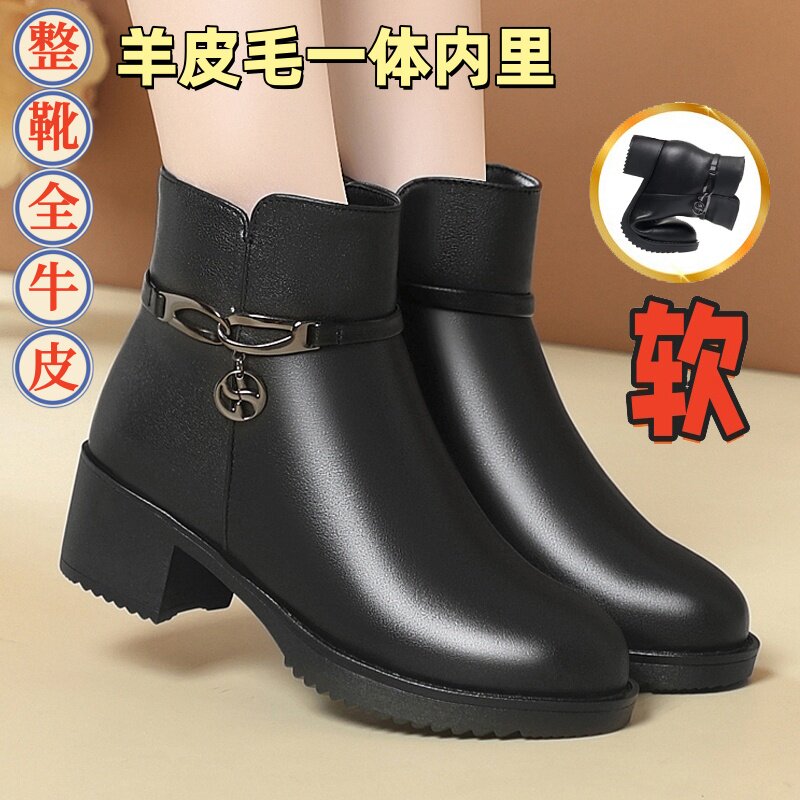 真皮羊毛短靴女中跟加绒加厚棉靴