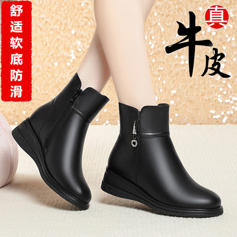 冬季羊毛短靴坡跟加绒妈妈女棉鞋