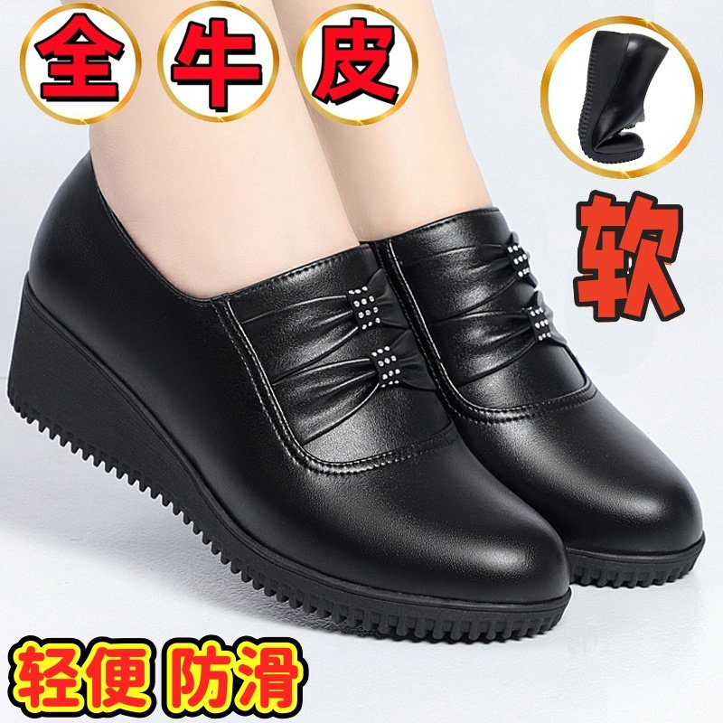 春秋新款真皮深口坡跟平底软底防滑圆头妈妈鞋舒适中老年加绒皮鞋,女鞋,深口单鞋,淘宝优惠券,粉丝福利购,淘宝优惠卷