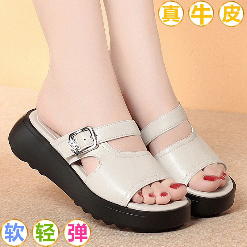 真皮松糕厚底凉拖鞋女外穿一字拖