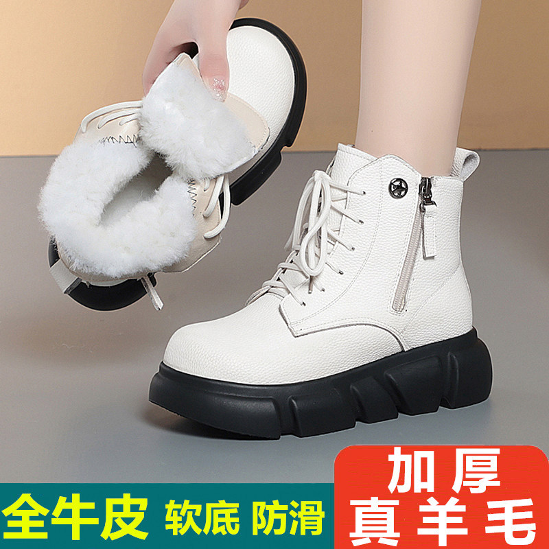 冬季羊皮毛一体保暖女短靴真皮马丁靴加绒棉靴厚底平底棉皮鞋防滑