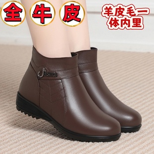 冬季真皮妈妈棉鞋加绒加厚女短靴平底羊毛皮鞋软底防滑中老年棉靴