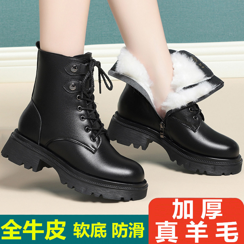马丁靴女短靴羊毛保暖中跟真皮