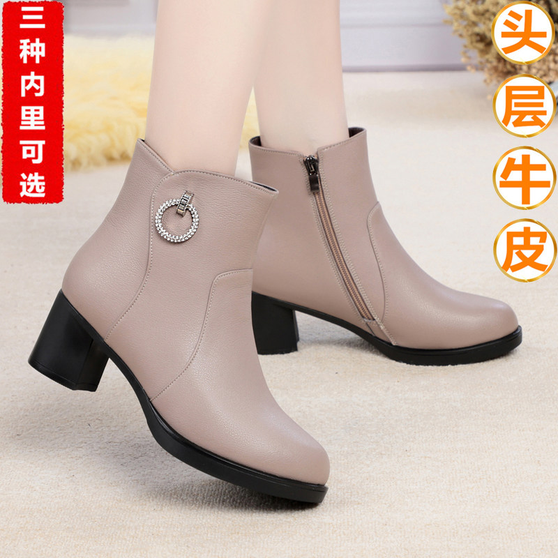 真皮女短靴粗跟加绒棉靴加厚羊毛