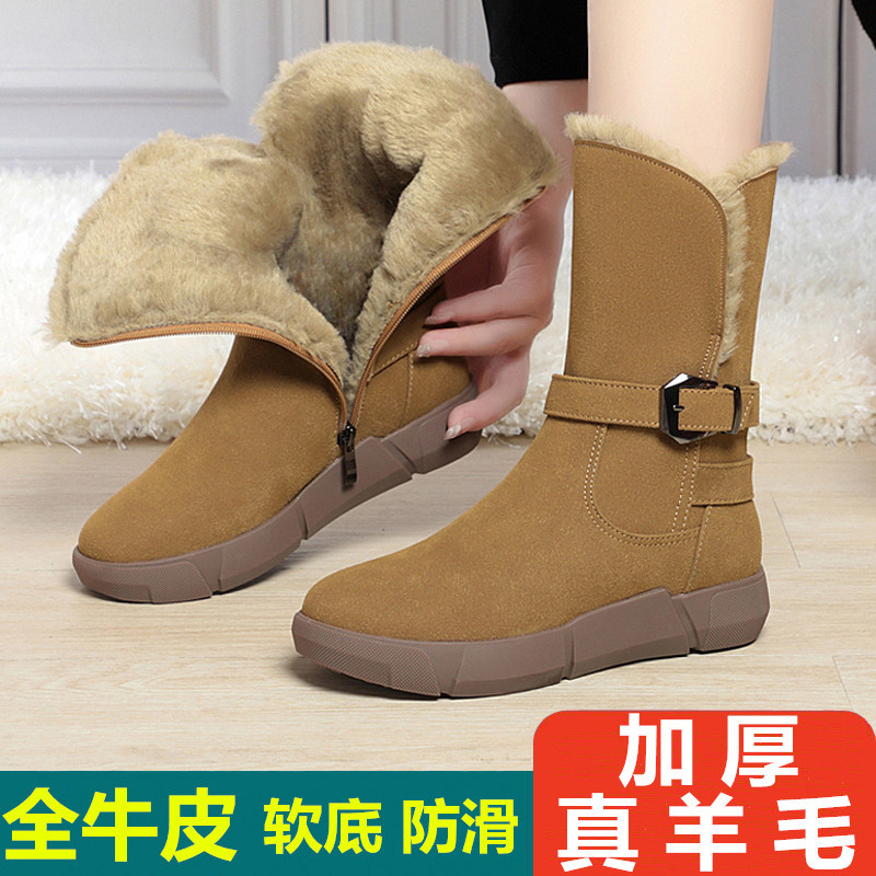 女雪地靴冬季棉靴羊毛保暖真皮