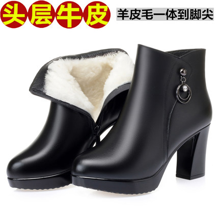 冬季女短靴时尚棉靴真皮防水台高跟棉皮鞋加绒保暖羊毛水钻英伦风