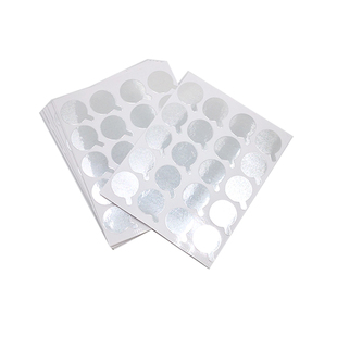 嫁接种植假眼睫毛工具 美睫胶水贴锡纸贴胶水垫片一次性用品200片