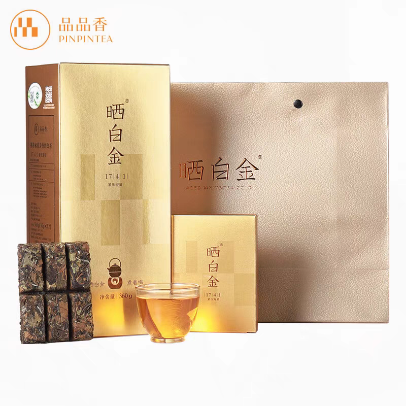 品品香白茶晒白金紧压寿眉1741福鼎老白茶礼盒茶叶官方旗舰店360g