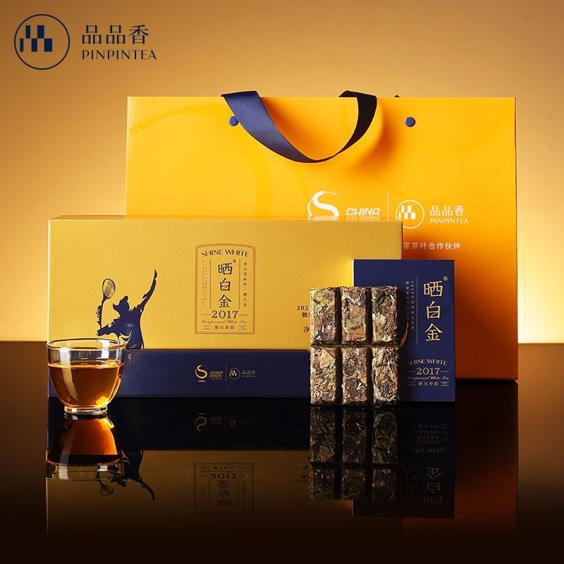 品品香白茶福鼎白茶晒白金2017紧压寿眉360g老白茶 中网联名款