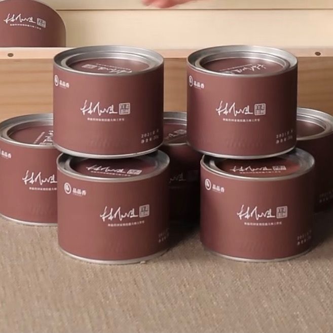 品品香白茶福鼎白茶2020典藏级老树白茶贡眉茶LS203-25 限量发售