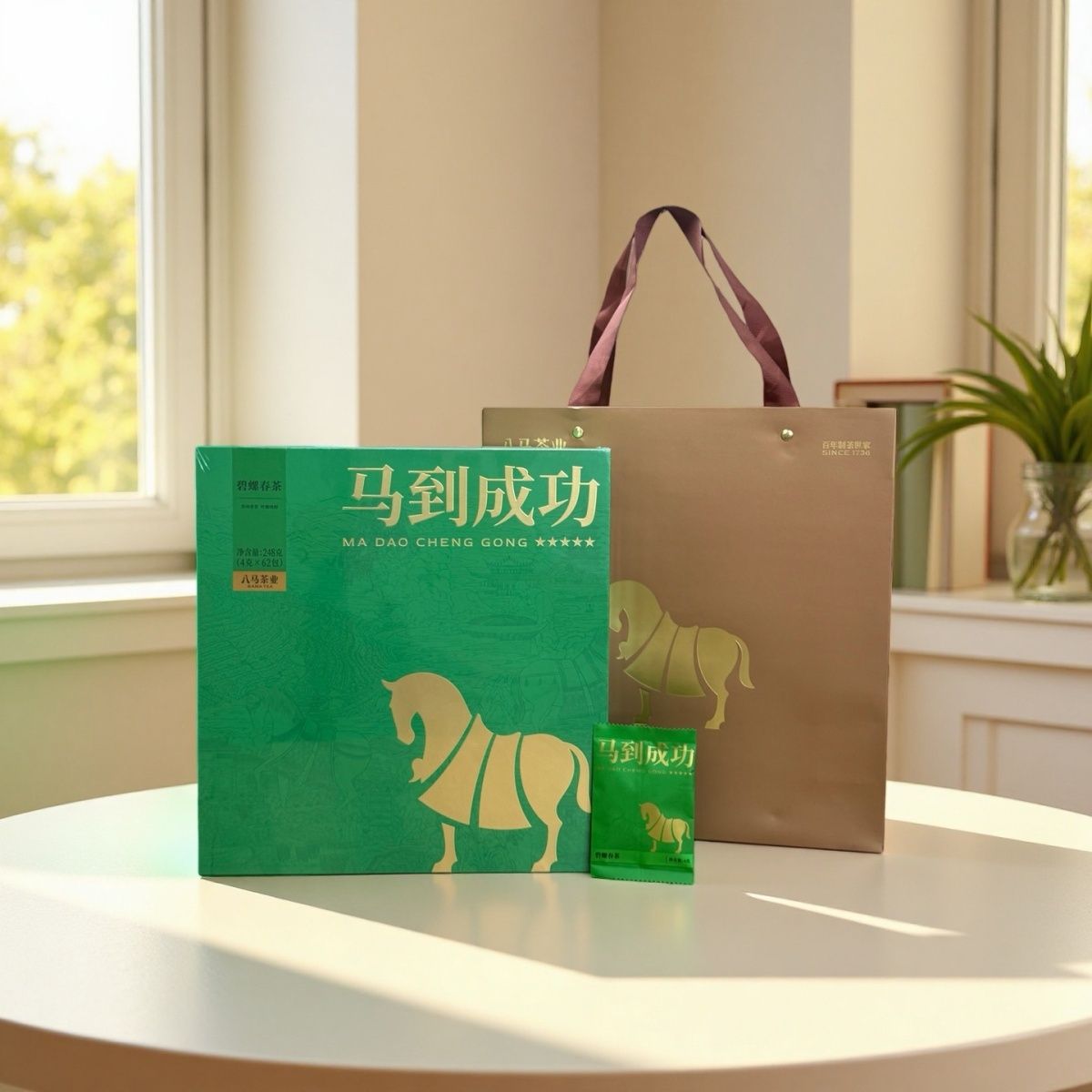 八马茶业马到成功碧螺春茶248g礼盒装62包明前绿茶2026新茶送礼