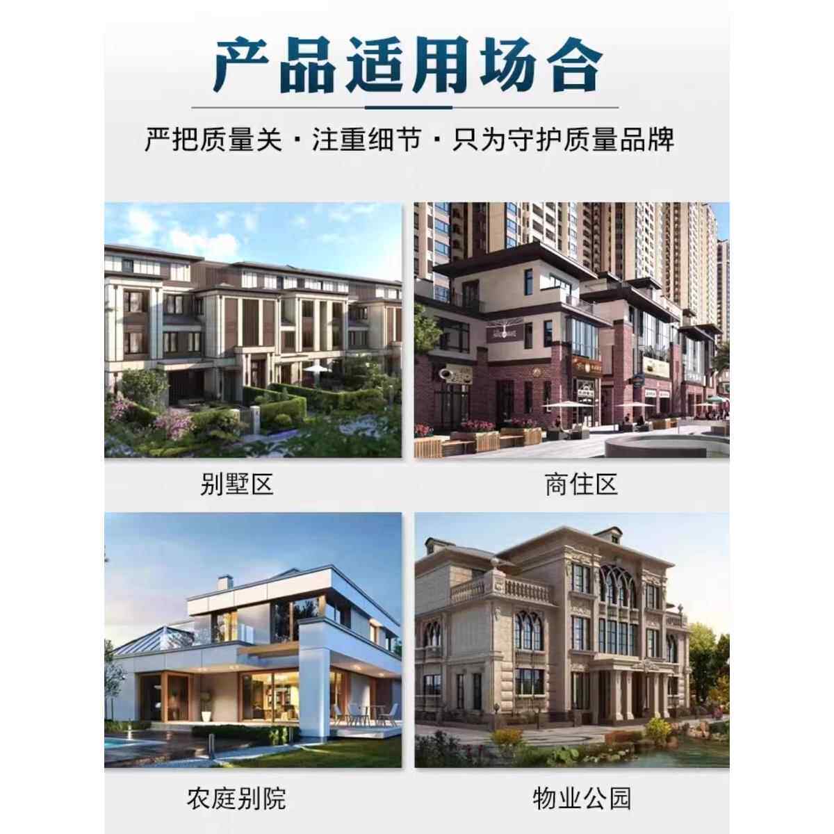 铝艺大门乡村别墅围墙中式庭院门农村铝合金家用电动铁艺门双开门