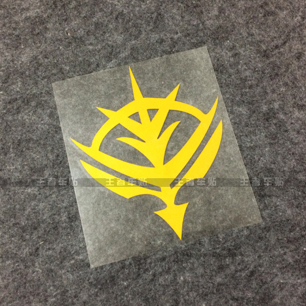 反光动漫日本痛车高达 机动战士 吉翁军战队logo车贴汽车贴纸拉花