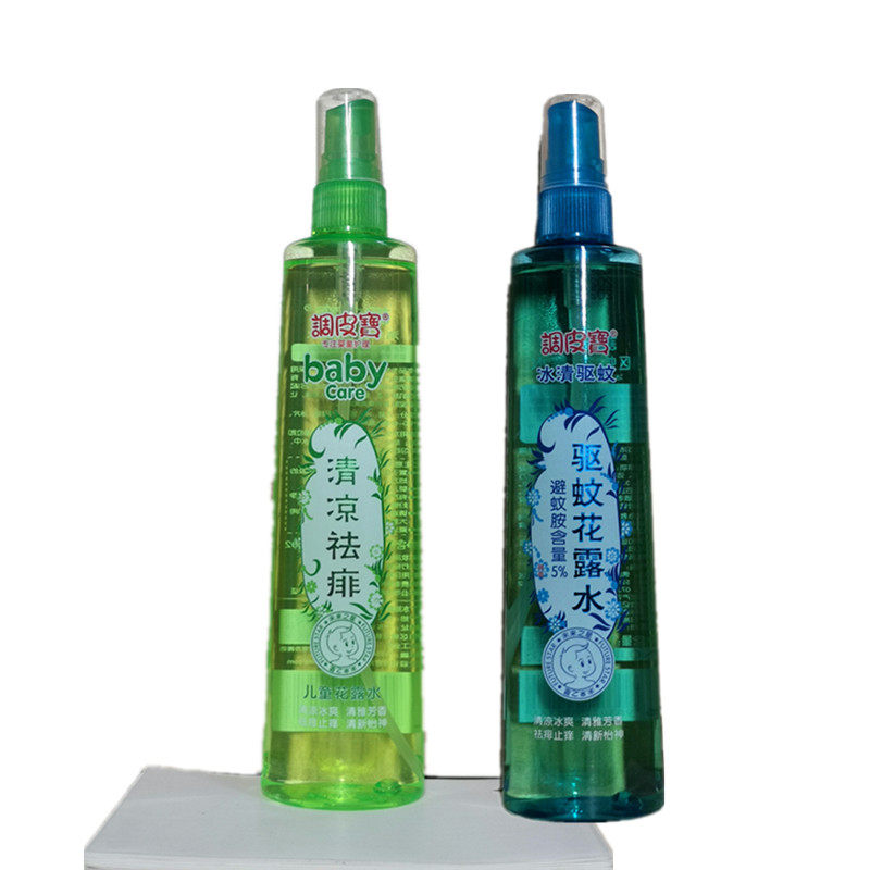 正品调皮宝花露水驱蚊防痱儿童 去痱子 止痒野菊花金银花花露水