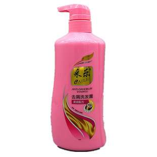 正品采乐750ml柔顺去屑洗发露洗发乳洗头膏洗发水三种可指定包邮