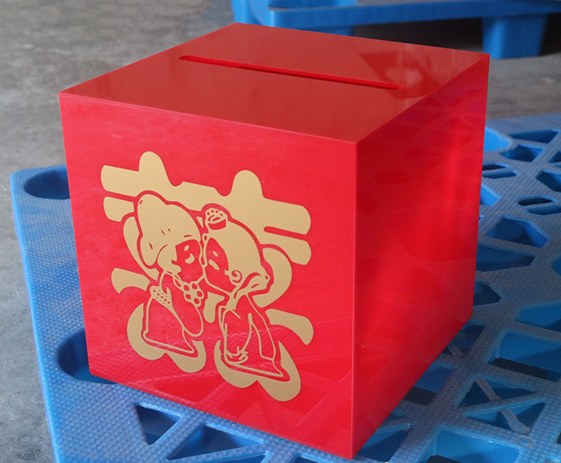 亚克力红色带锁结婚礼金箱 婚礼红包箱 婚庆用品红包箱 收礼金盒