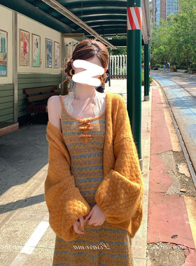 法式慵懒风橘黄色毛衣开衫外套女