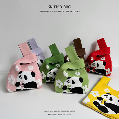 文艺国风可爱熊猫针织托特包手提礼品袋包包百搭针织伴手礼礼物袋