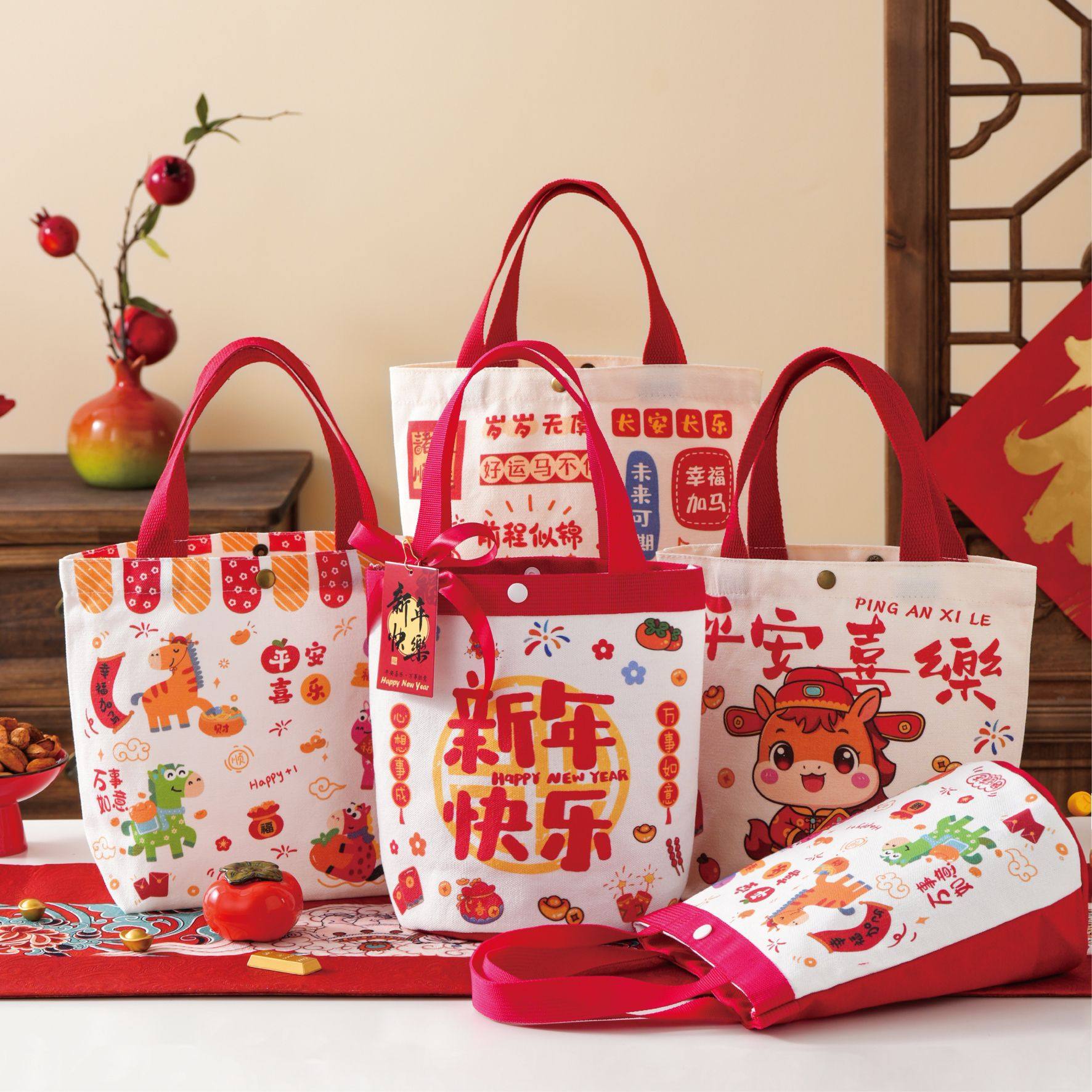 2026马年新年伴手礼帆布袋儿童礼品袋开学年会礼物包装袋手提袋