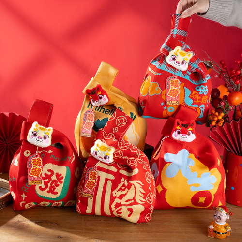 2026新款马年礼品袋手提针织包红色新年福袋伴手礼物小拎袋手腕包