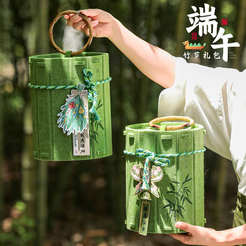 2026新款端午节粽子鸭蛋伴手礼品盒子高端礼盒企业团购送员工礼盒