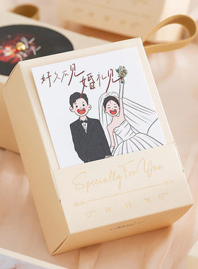 结婚喜糖盒高级感中式婚礼喜糖盒