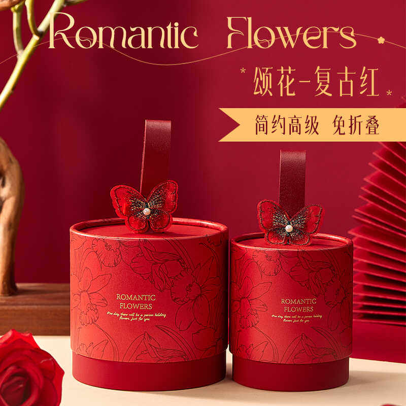 喜糖盒子高级2025新款糖盒免折叠礼盒手提婚礼高档伴手礼订婚糖盒