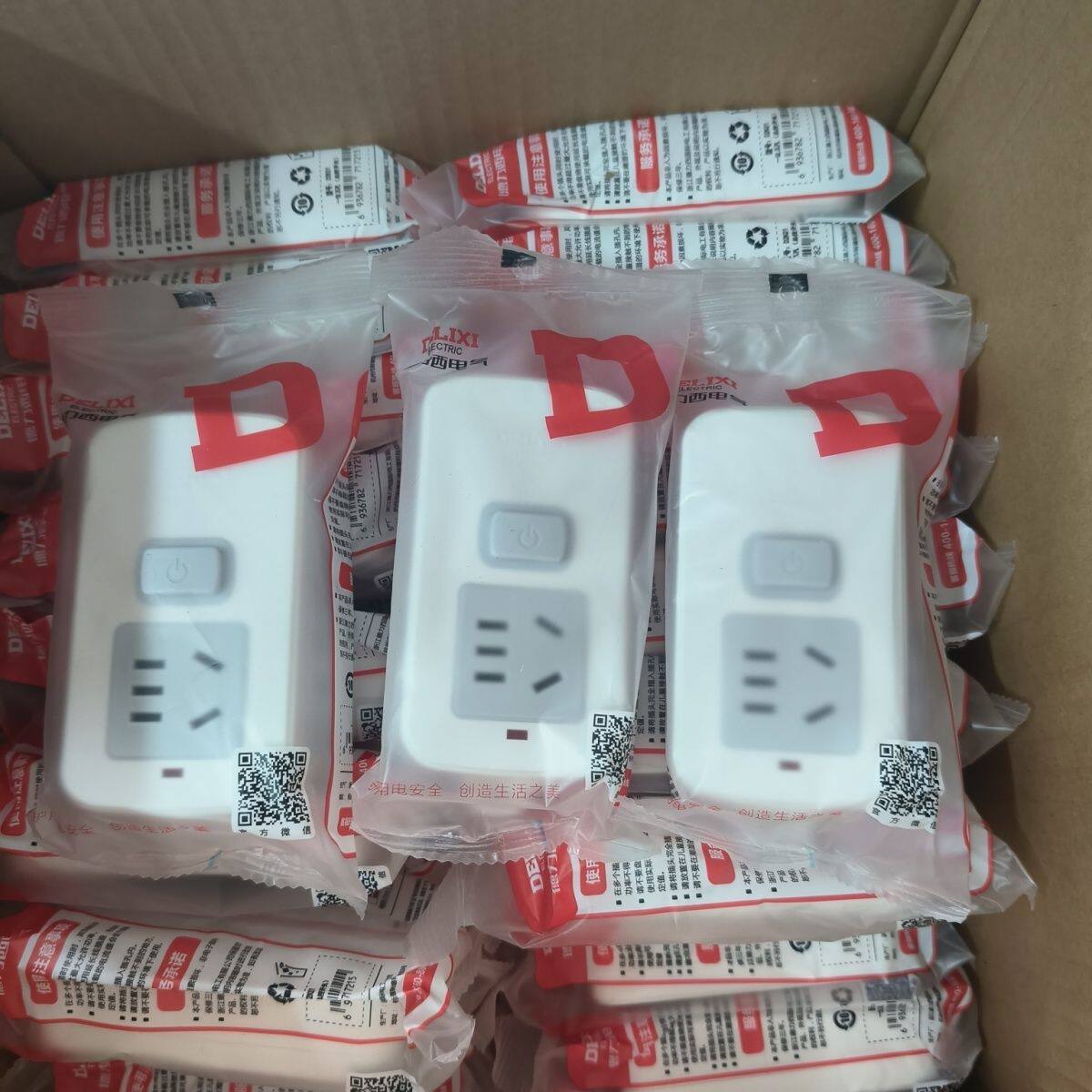 德力西插排不带线总控一位5孔插排插板家用排插接线板无线带开关