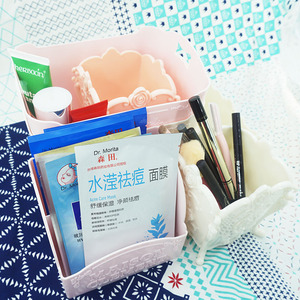 尤马马 日本大创DAISO 化妆品收纳面膜化妆刷眉笔收纳筐简洁