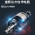 Прецизионная электрическая отвертка Huali Speed 802 электрическая отвертка 4c отвертка 800 отвертка 3c встроенный набор отверток 6c mini 3
