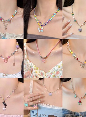 甜酷少女可爱糖果色串珠项链女秋季辣妹网红锁骨链小众设计感颈链
