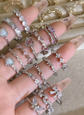 轻奢辣妹微镶戒指女高级感个性锆石开口可调节食指戒简约小众