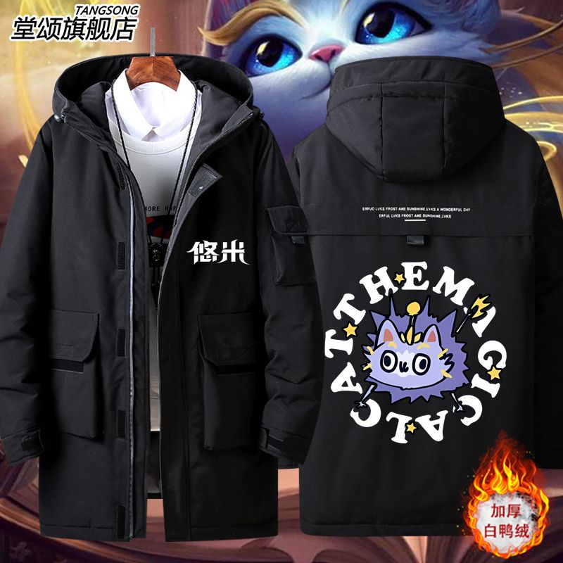 LOL联盟游戏魔法咪悠米动