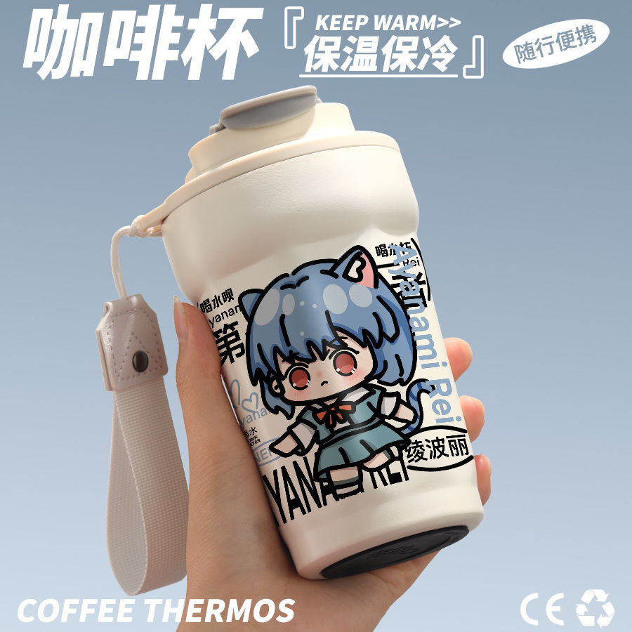 EVA新世纪福音战士周边明