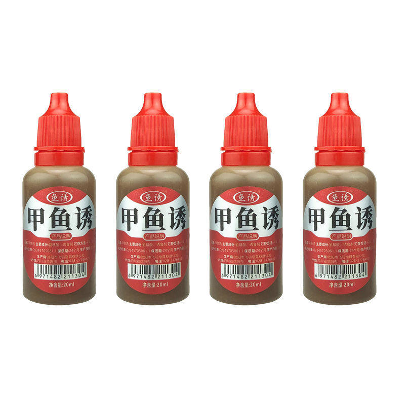 Mồi thuốc nhỏ mồi câu vua câu tám mồi câu câu lão ba ba mồi câu thức ăn mồi câu cá chất liệu mồi câu ba ba ba ba chất phụ gia mồi câu cá rùa ba ba ba