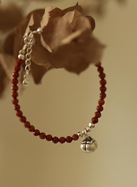 小柿子吊坠925纯银手链