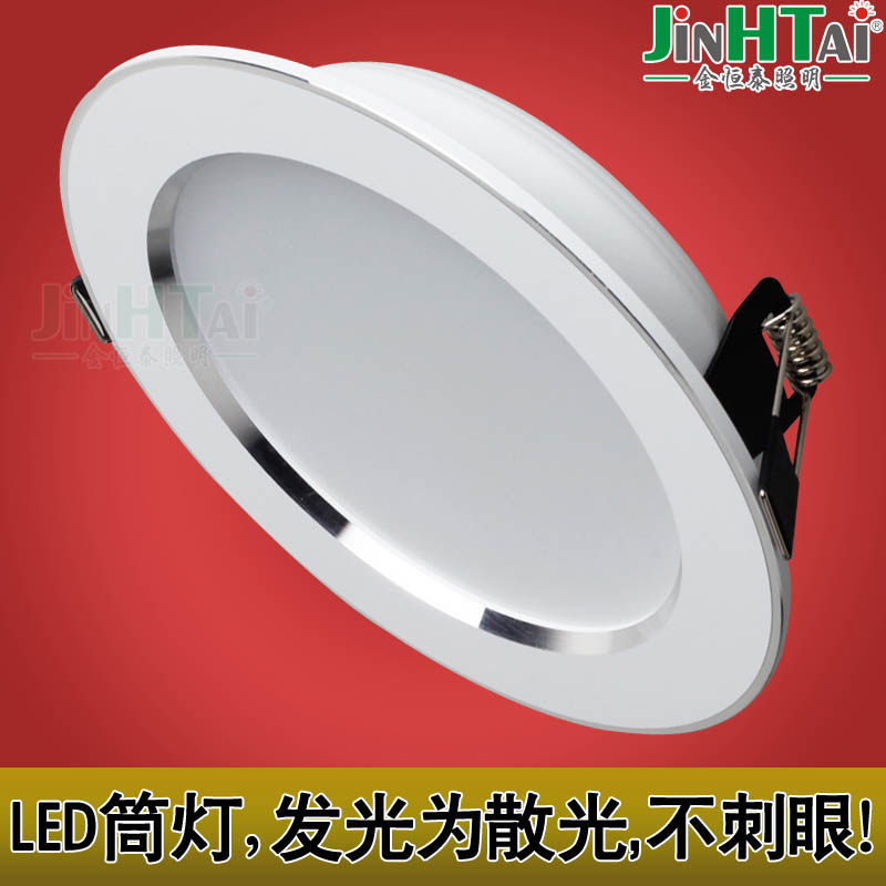 LED筒灯5.5CM射灯孔灯5公分160MM50白光双色光110V220V宽压吸顶灯