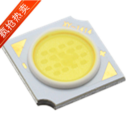 cob方形10w轨道灯厂直销