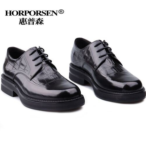 惠普森厚底商务正装雕花时尚男鞋