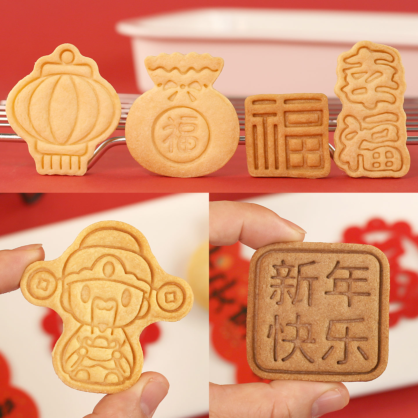 新年饼干模具2026马年烘焙工具