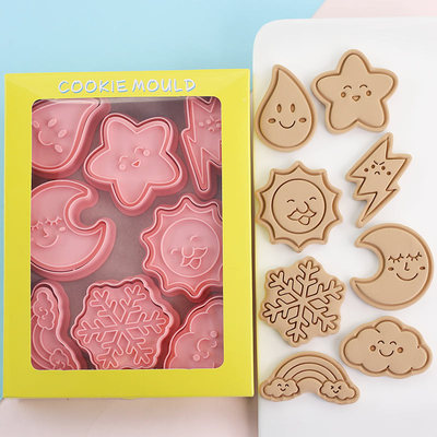 云朵月亮卡通饼干模具星星雪花
