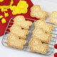2026马年饼干模具卡通小马新年饼干烘焙模具家用曲奇切模按压工具