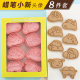 蜡笔小新卡通创意饼干模具可爱家用DIY烘焙工具3D立体按压曲奇模
