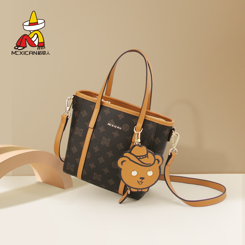 稻草人高级感时尚百搭菜篮水桶包