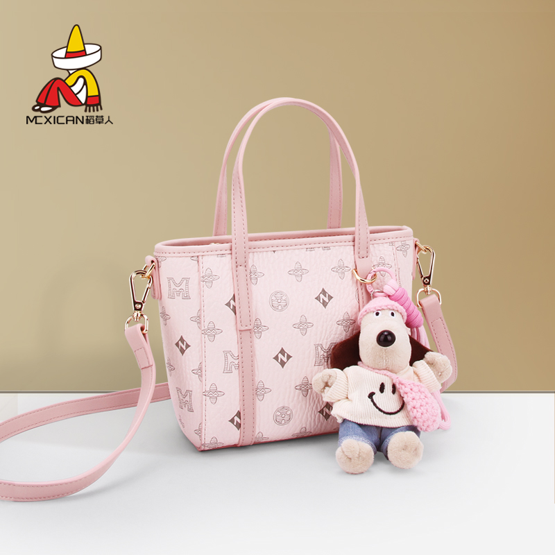 稻草人洋气百搭休闲高级感菜篮包