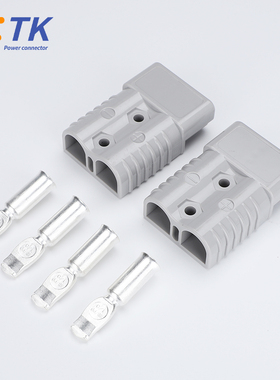 安德插头叉车蓄电池充电插头电瓶连接器50a120a175a350a接插件