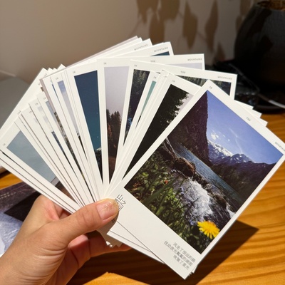 自然风光溪流森林山岭原野明信片