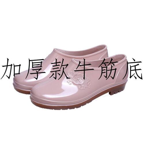 牛筋底女士雨水鞋防滑浅口雨鞋低帮胶鞋短筒防水新款韩版