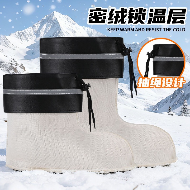 保暖高筒短筒中筒冬季雨鞋加厚加绒男士内胆雨靴内套棉套绒套水鞋