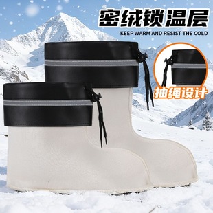 保暖高筒短筒中筒冬季雨鞋加厚加绒男士内胆雨靴内套棉套绒套水鞋